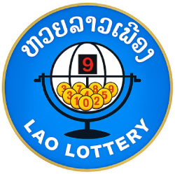 ຫວຍລາວເຟືອງ